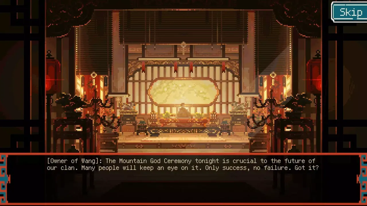 -Dragon Maiden: Blossoms of the Past-游戏截图-好玩游戏库
