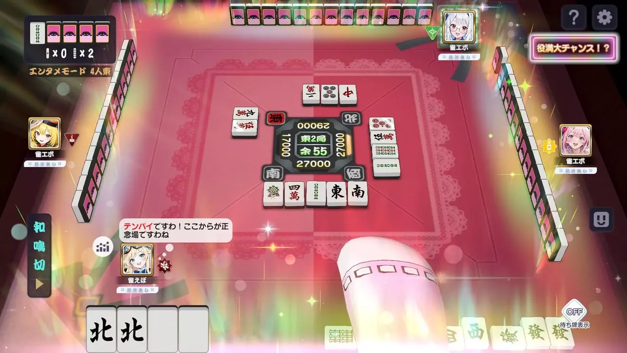 -雀エボライブ-游戏截图-好玩游戏库