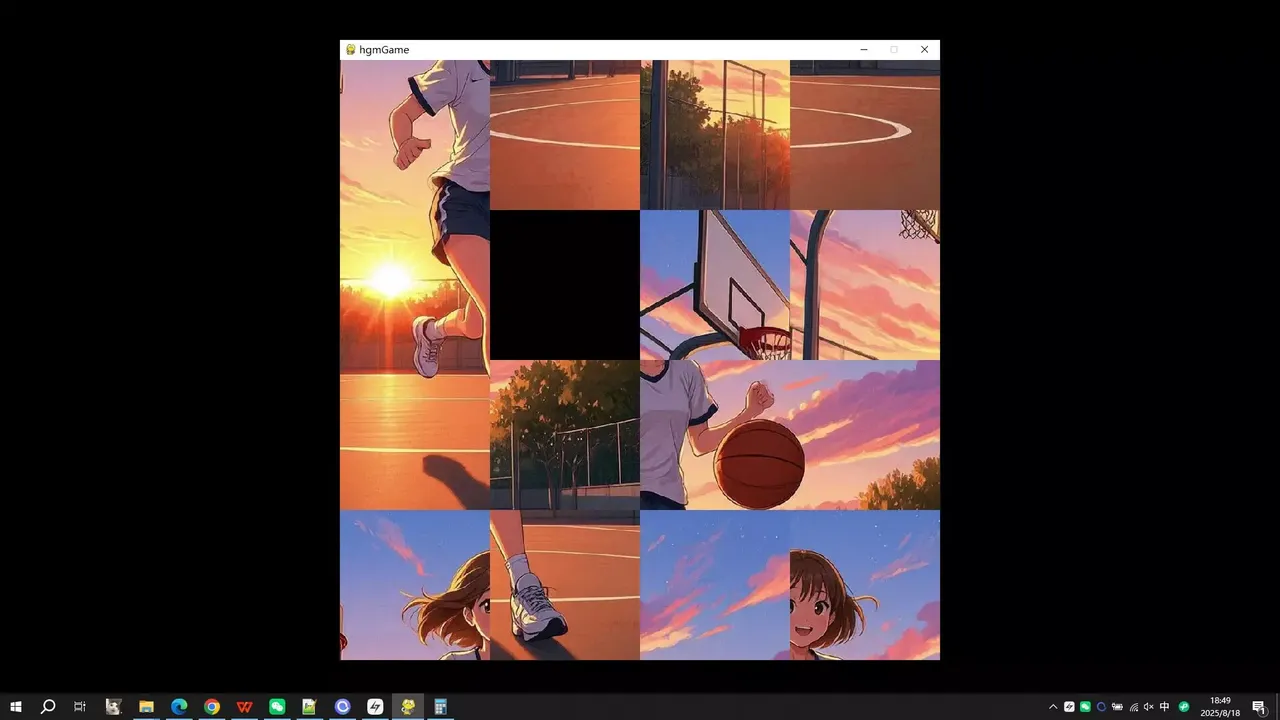 -running under the setting sun-游戏截图-好玩游戏库