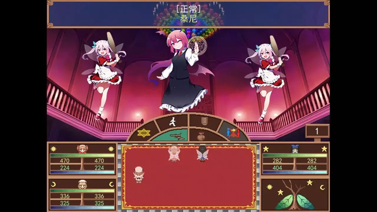 -Touhou Three Noisy Fairies' Adventure ~ Take it Easy-游戏截图-好玩游戏库