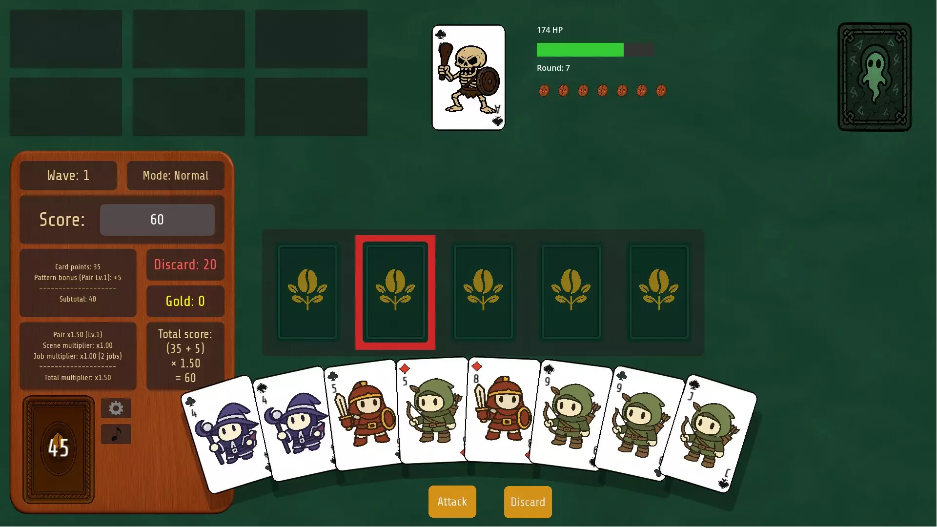 -Beanventures!-游戏截图-好玩游戏库