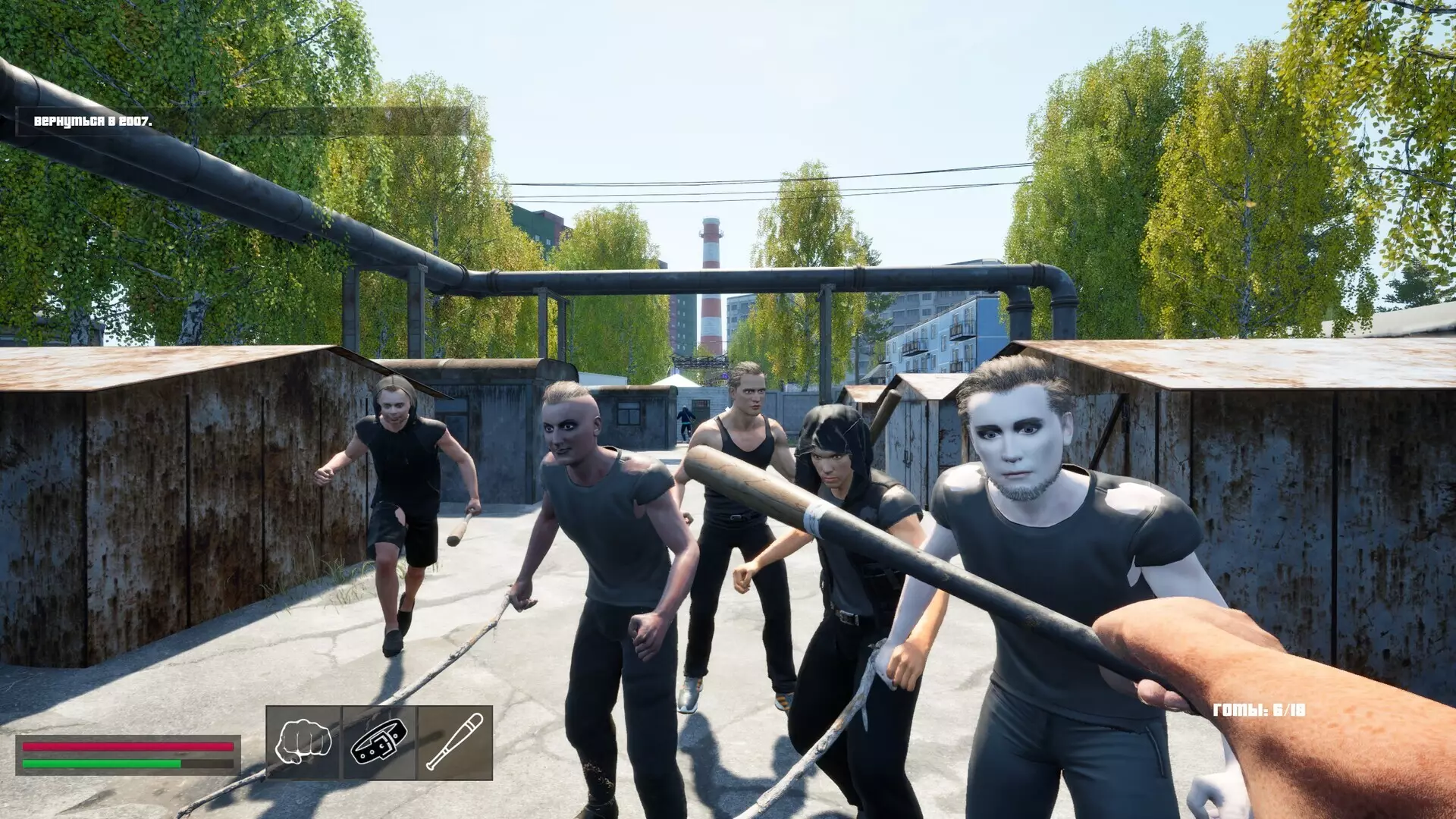 -Normis Simulator-游戏截图-好玩游戏库