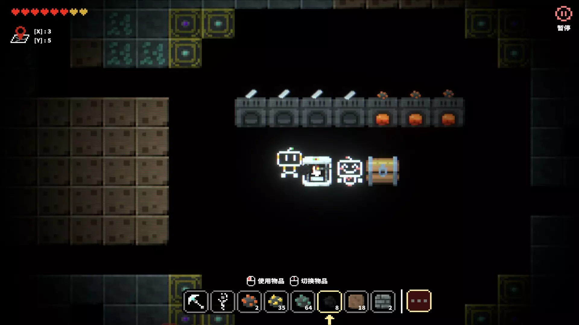 -Junkman101-游戏截图-好玩游戏库