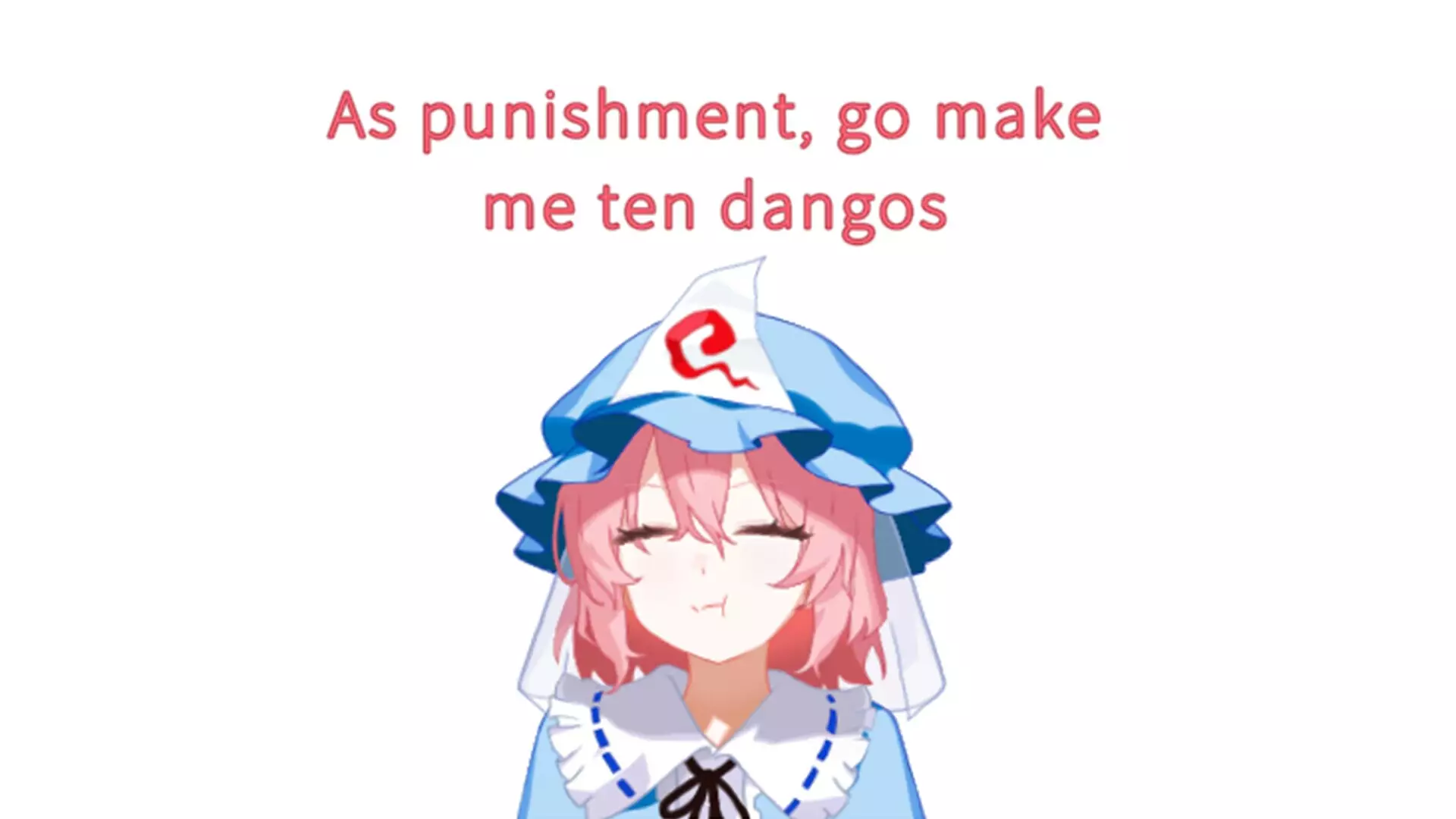 -FEEDING YUYUKO-游戏截图-好玩游戏库