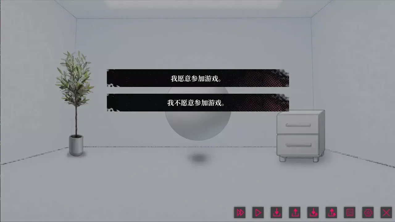 -我的恋爱逃生攻略 Love to Live-游戏截图-好玩游戏库