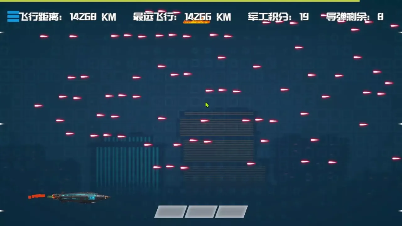 -EDM Ballistics-游戏截图-好玩游戏库