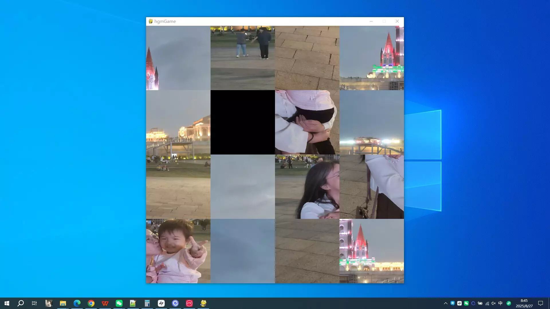 -mother's kiss-游戏截图-好玩游戏库