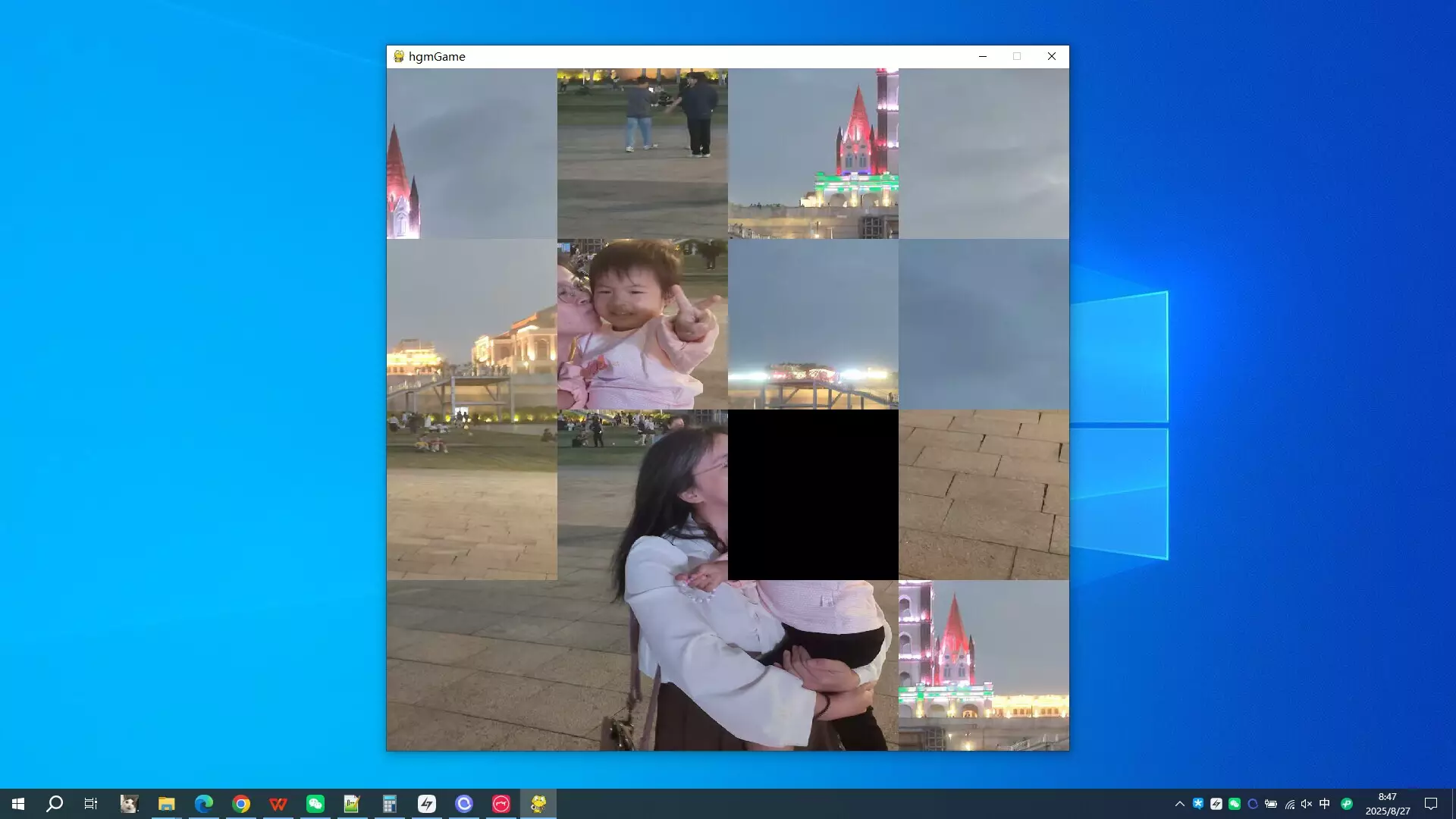 -mother's kiss-游戏截图-好玩游戏库