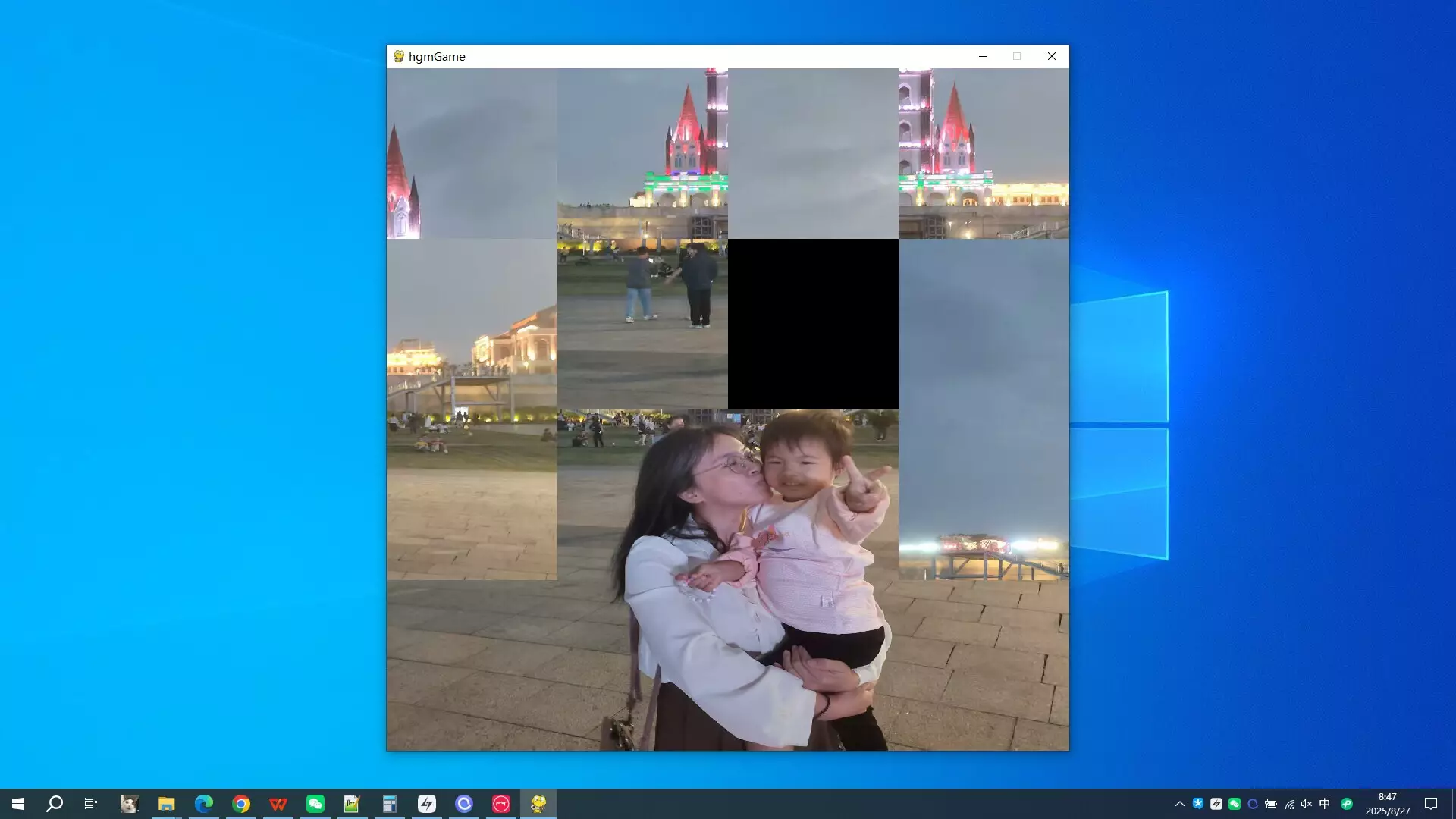 -mother's kiss-游戏截图-好玩游戏库