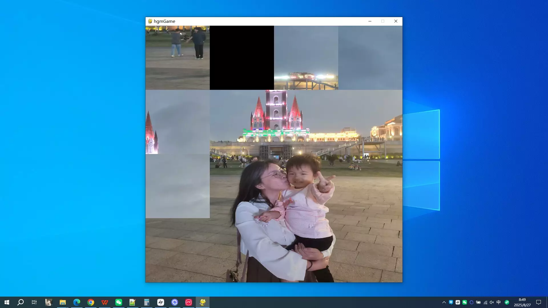 -mother's kiss-游戏截图-好玩游戏库