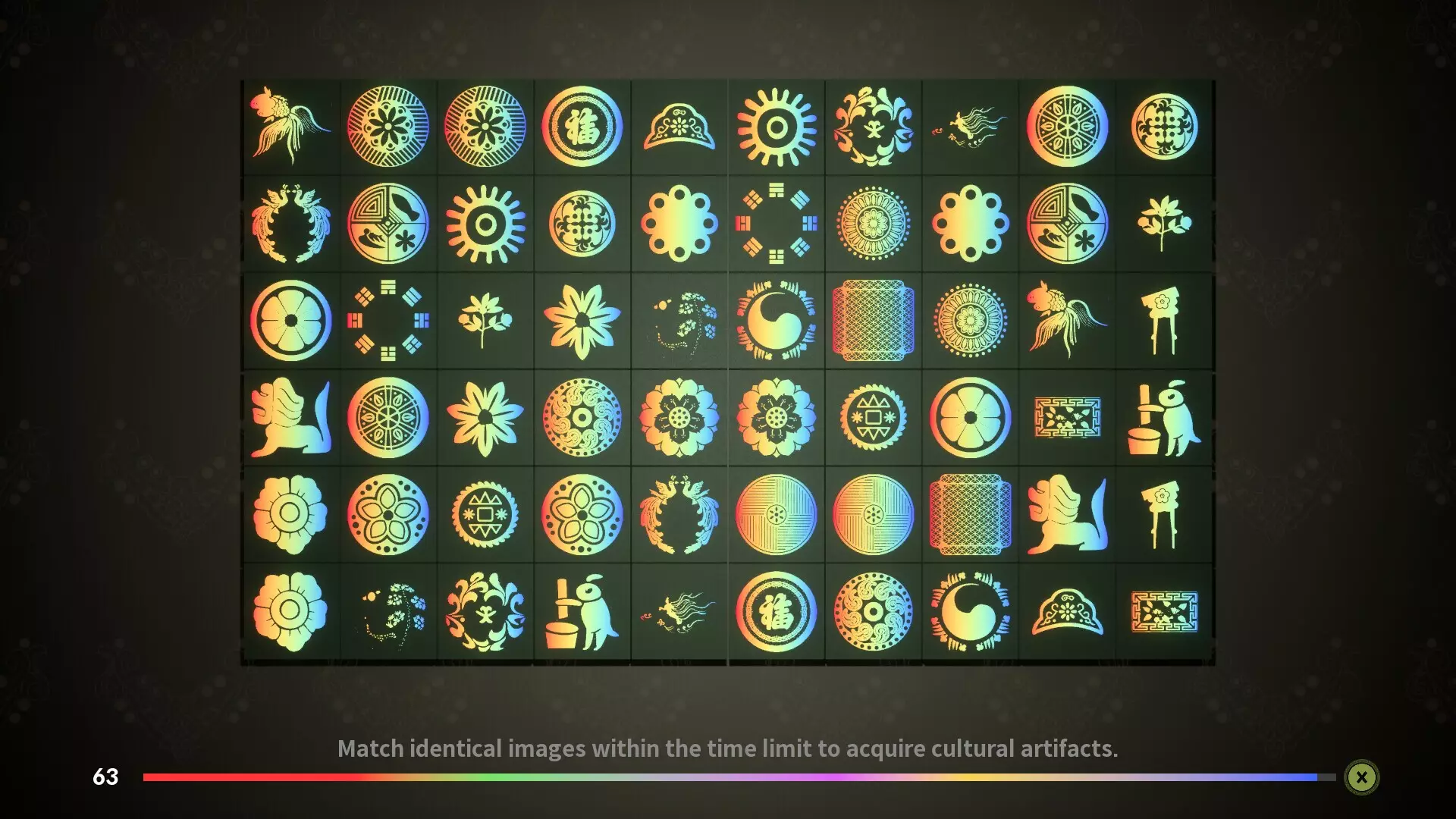 -K-Pattern Master-游戏截图-好玩游戏库