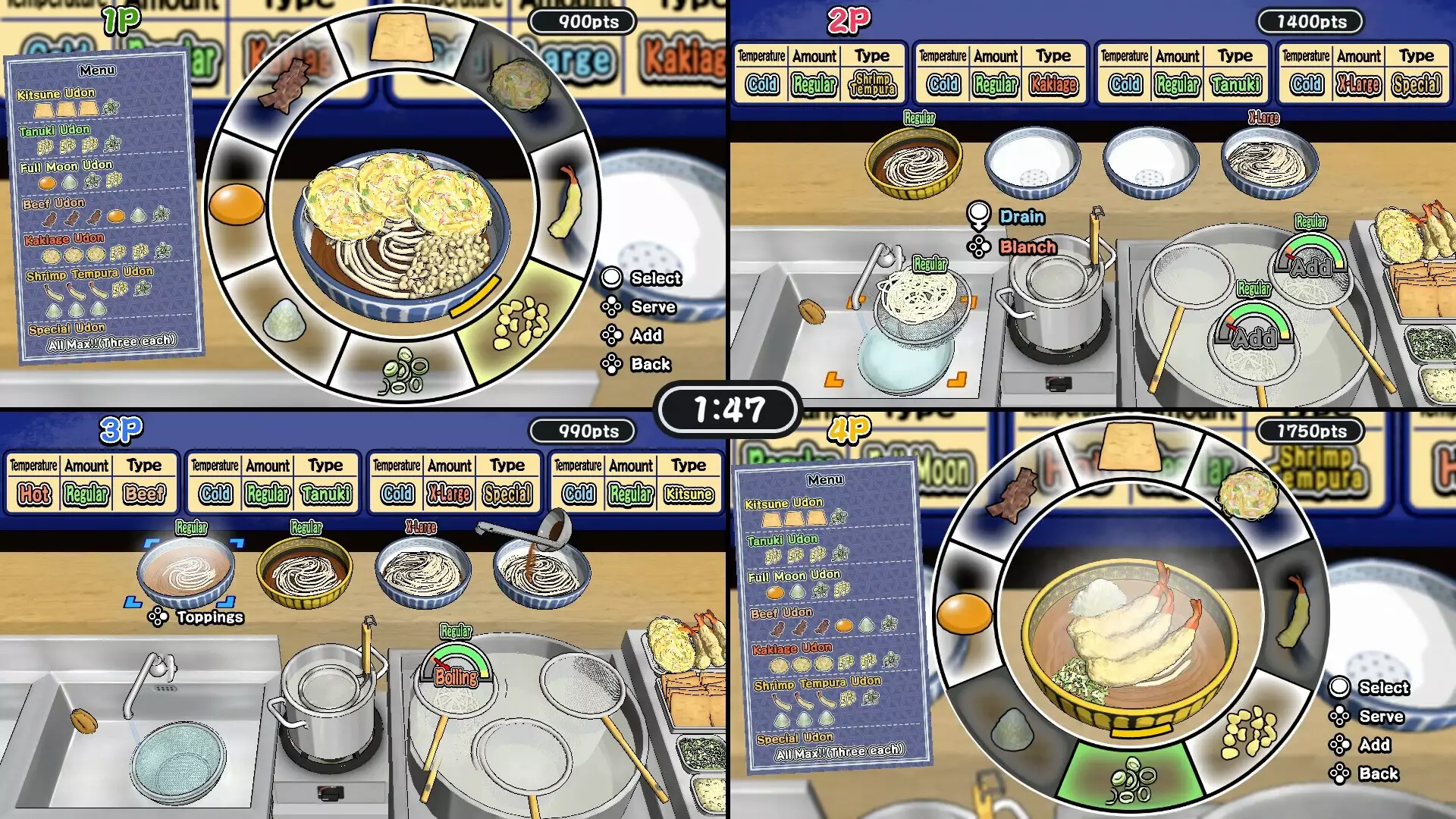 -Udon! Road to Mastery-游戏截图-好玩游戏库