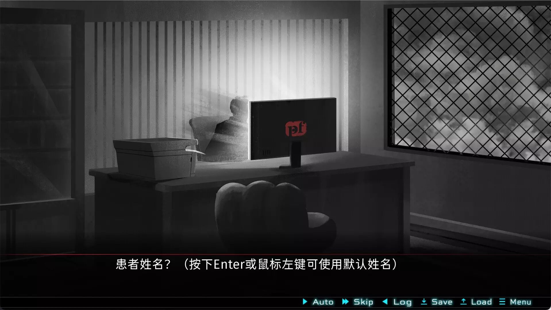 迷雾岛屿：9号万能试剂-Mi Wu Dao Yu : 9 Hao Wan Neng Shi Ji-游戏截图-好玩游戏库