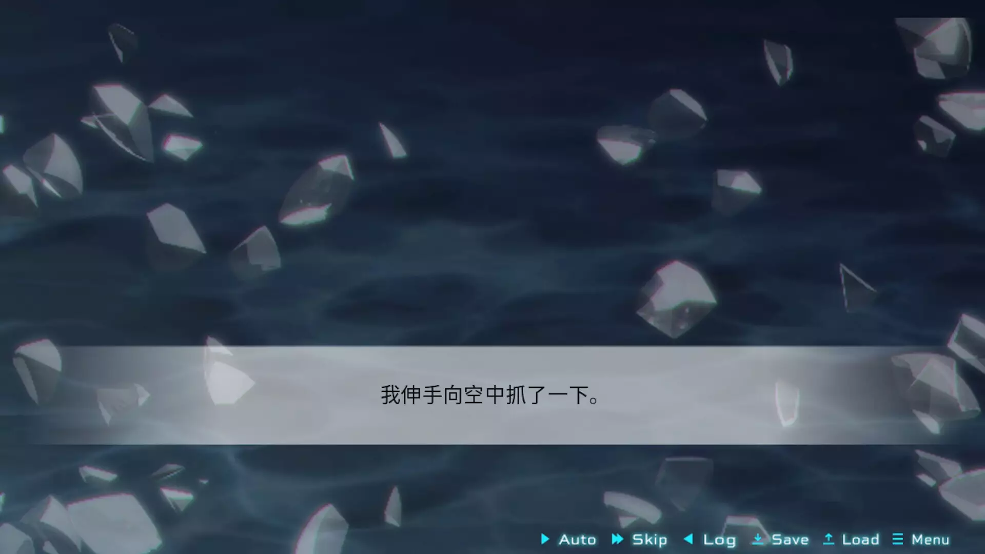 迷雾岛屿：9号万能试剂-Mi Wu Dao Yu : 9 Hao Wan Neng Shi Ji-游戏截图-好玩游戏库