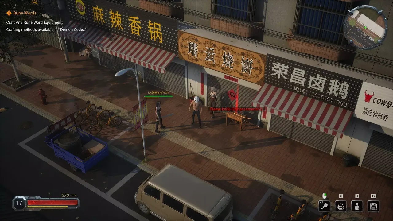 -Alien Brothers 2-游戏截图-好玩游戏库