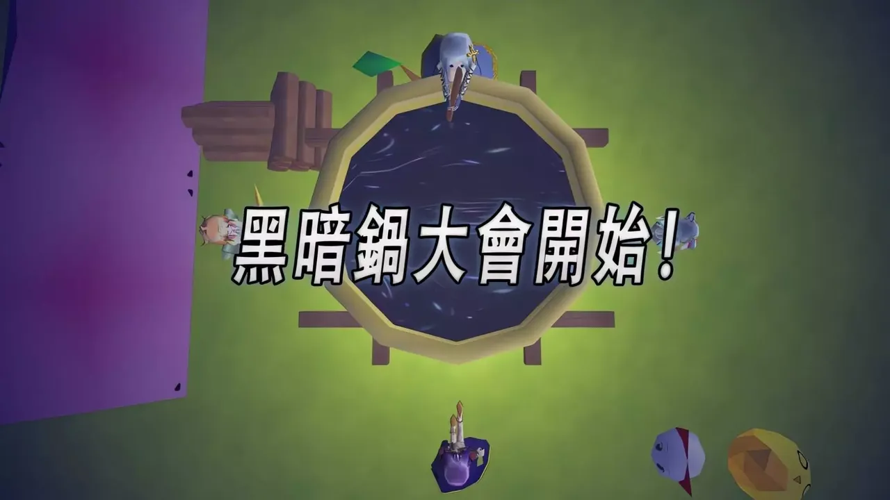 -數論冒險譚 - 魔王與秘林迷路-游戏截图-好玩游戏库