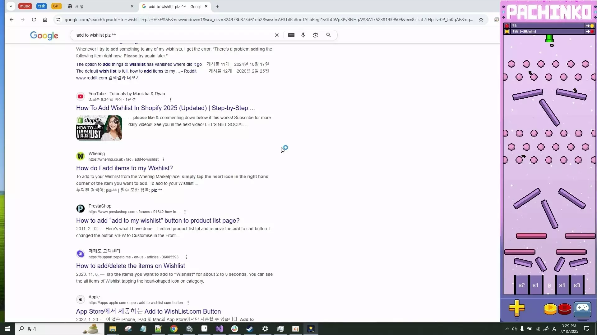 -Desktop Pachinko Idle-游戏截图-好玩游戏库