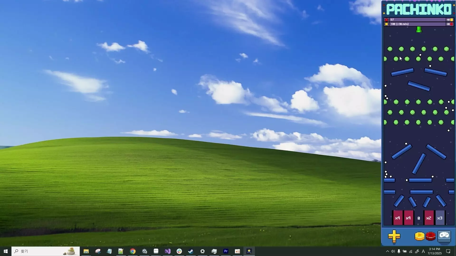 -Desktop Pachinko Idle-游戏截图-好玩游戏库