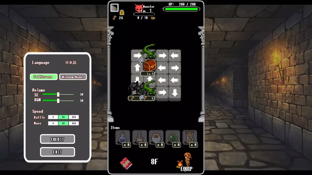 -DungeonRoute-游戏截图-好玩游戏库
