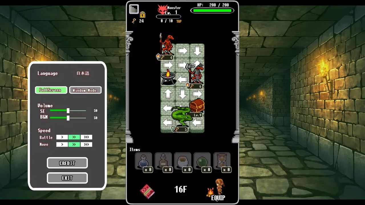 -DungeonRoute-游戏截图-好玩游戏库