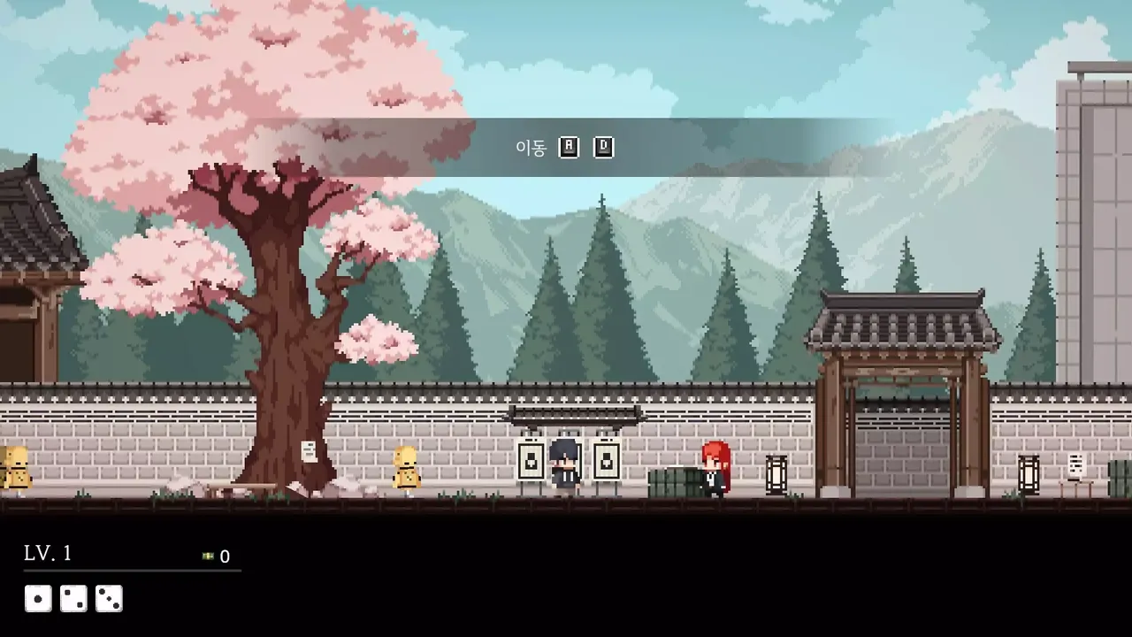 -인류보호회사-游戏截图-好玩游戏库