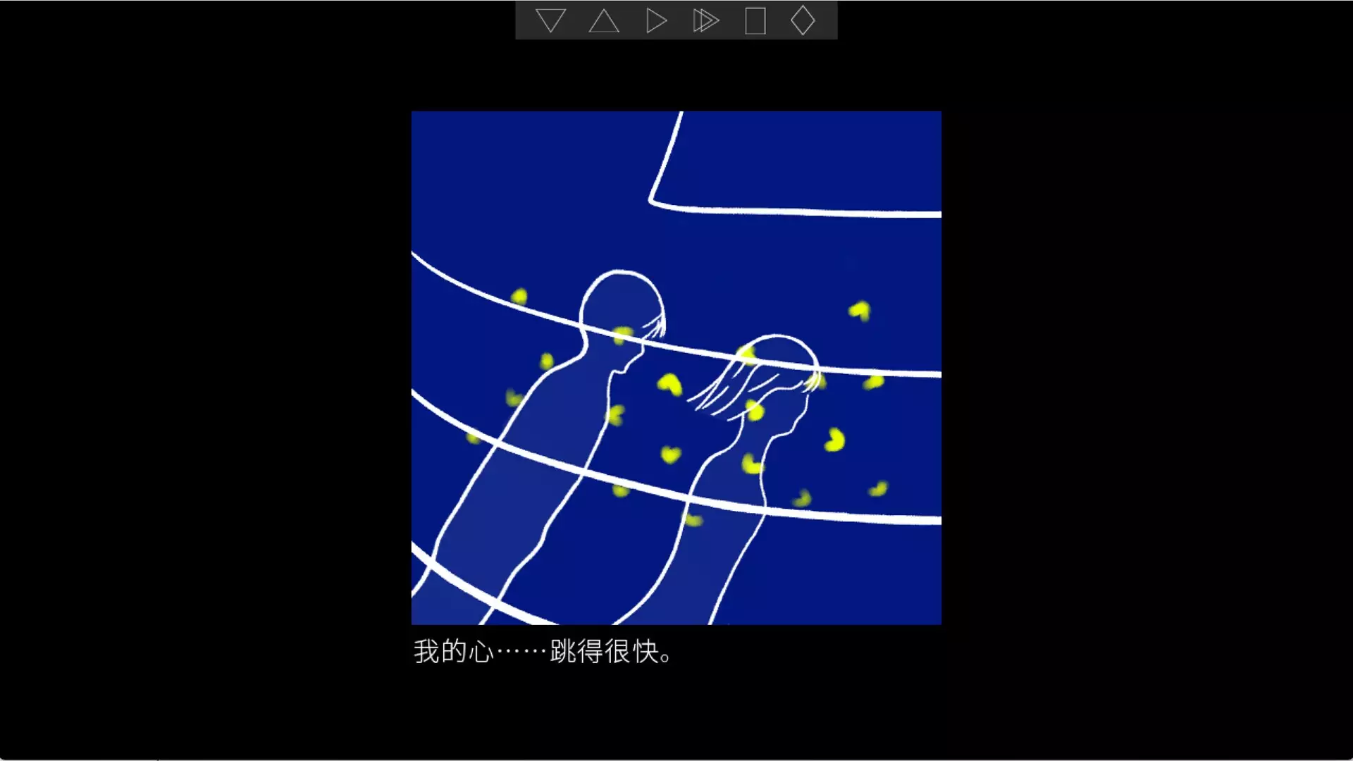 -她毕业了 So Long, My Youth-游戏截图-好玩游戏库