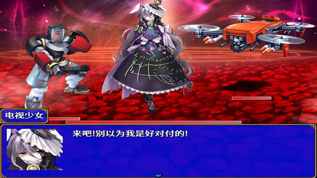 -灰烬军团 命运协奏曲-游戏截图-好玩游戏库