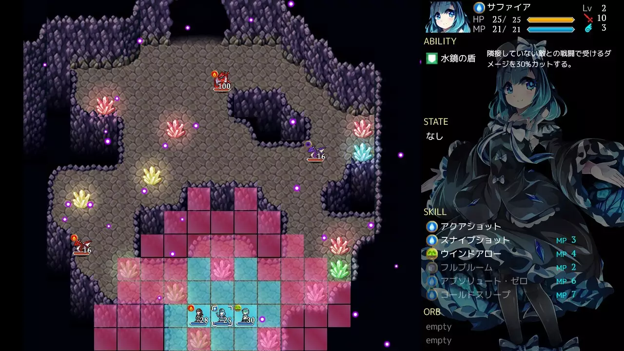 -時巡る宝石精霊-游戏截图-好玩游戏库