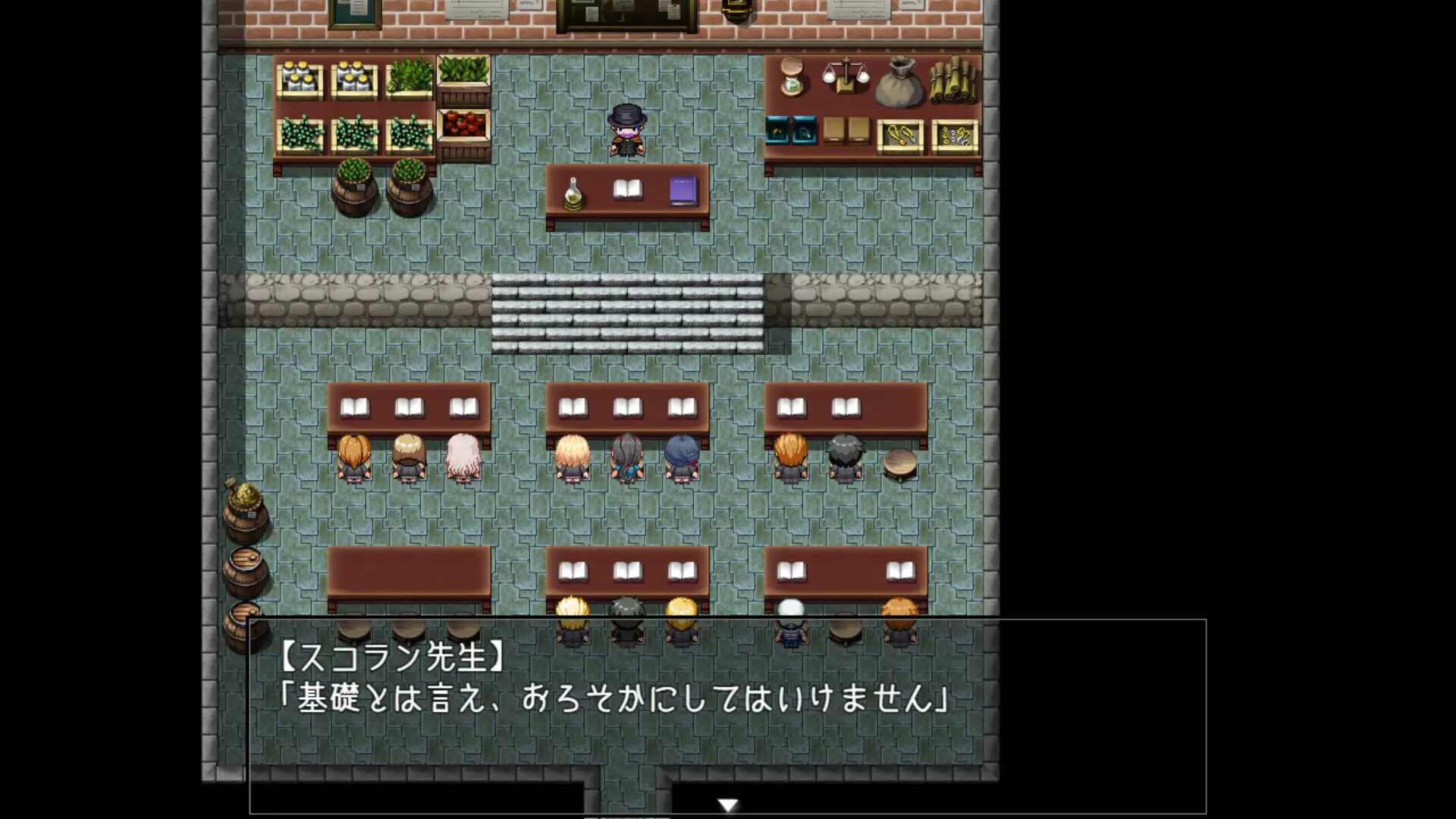 -Amelie falls over and over again ~ An endless week in Magic Academy-游戏截图-好玩游戏库