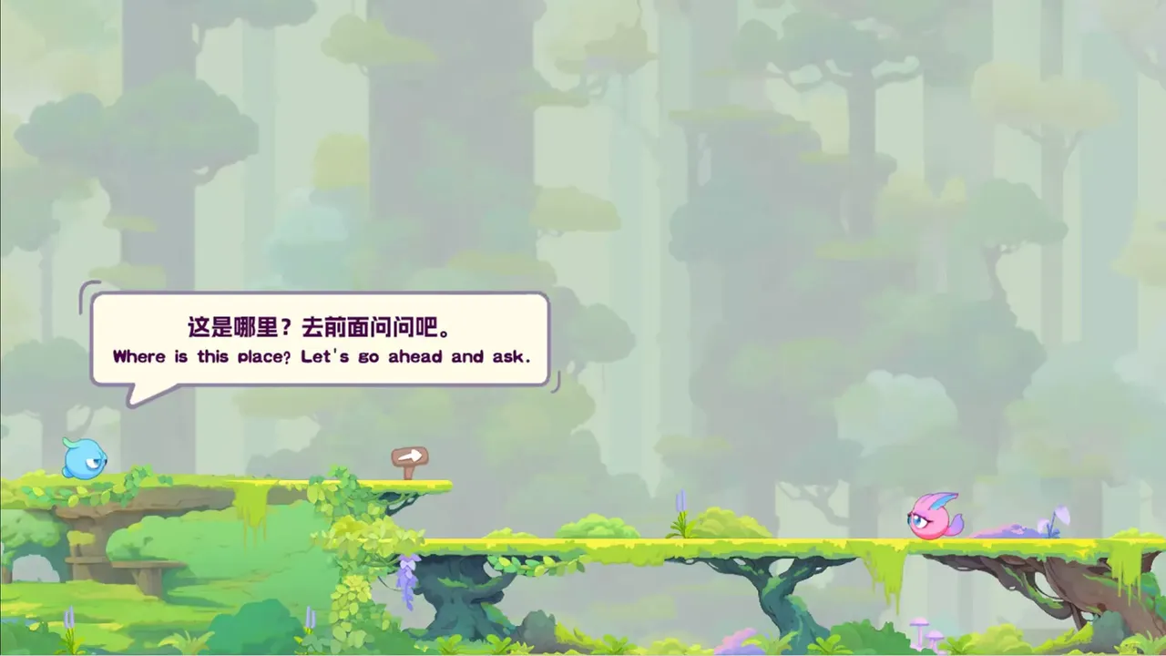 -跳来跳去 Hop Around-游戏截图-好玩游戏库