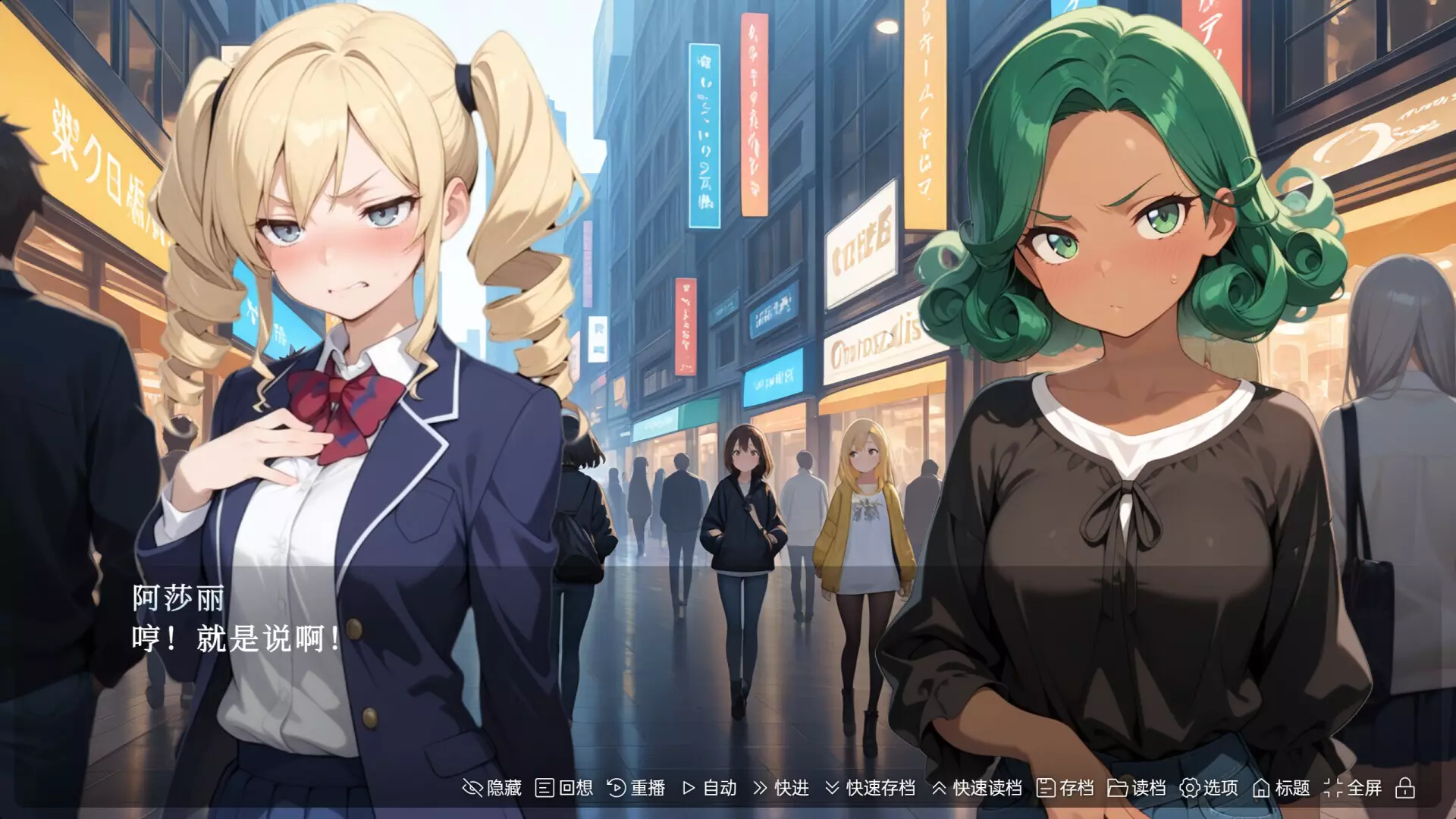 -致恶灵的你（To You, the Evil Spirit）-游戏截图-好玩游戏库