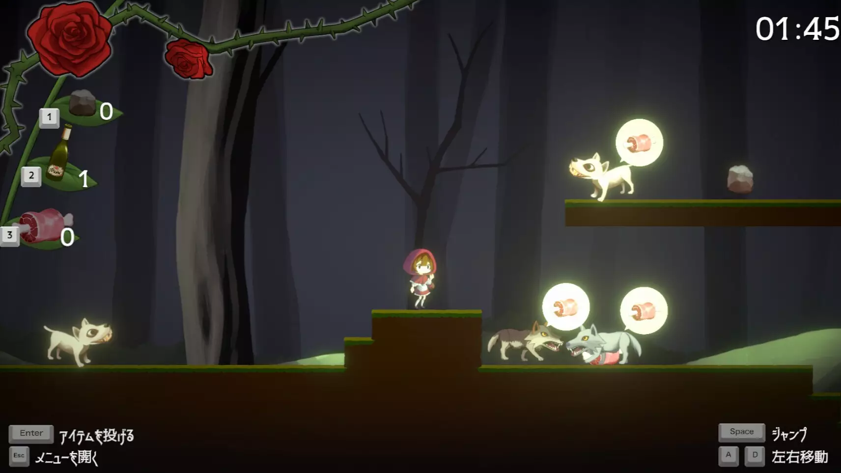 -赤ずきんちゃんのお見舞い-游戏截图-好玩游戏库