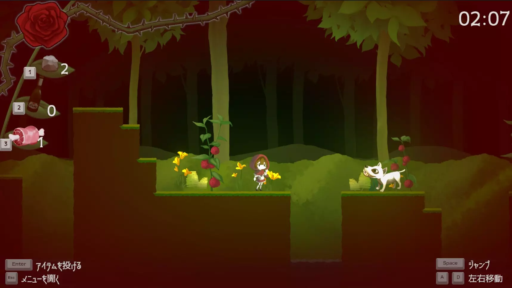 -赤ずきんちゃんのお見舞い-游戏截图-好玩游戏库