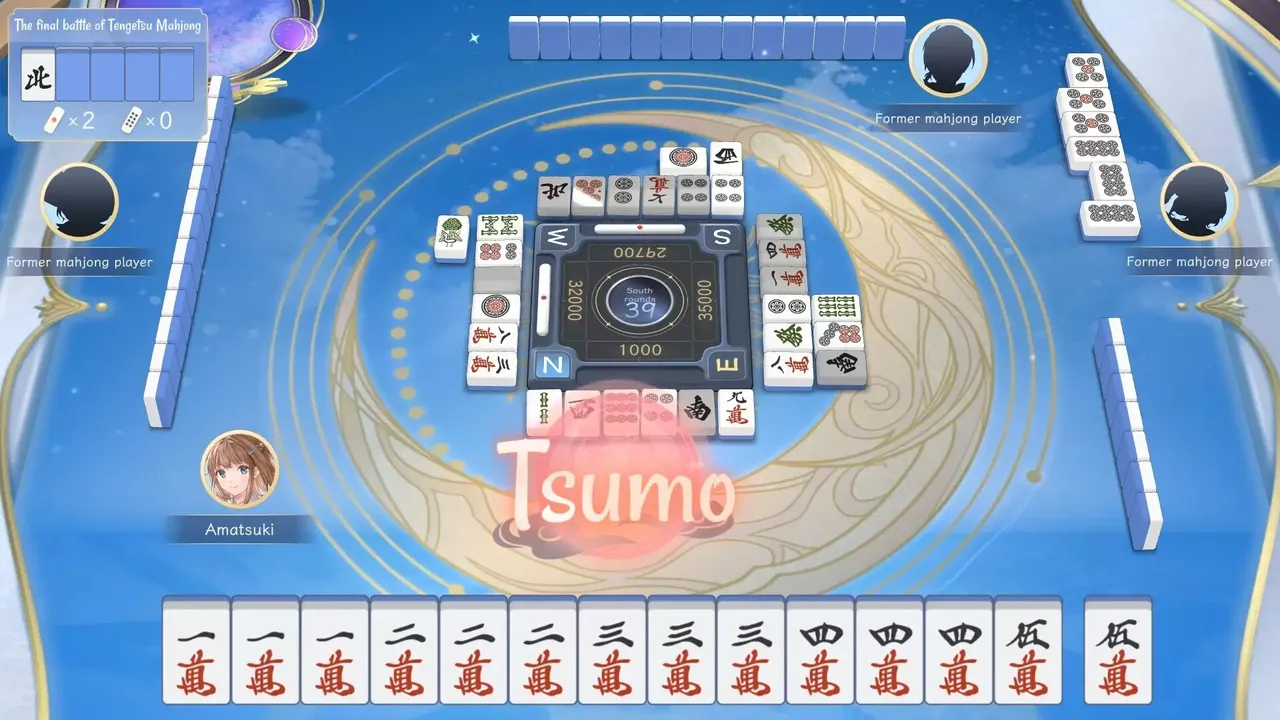 -天月麻雀 (Amatsuki Mahjong)-游戏截图-好玩游戏库