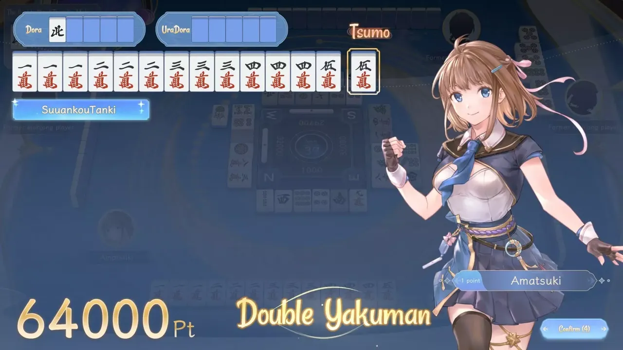 -天月麻雀 (Amatsuki Mahjong)-游戏截图-好玩游戏库