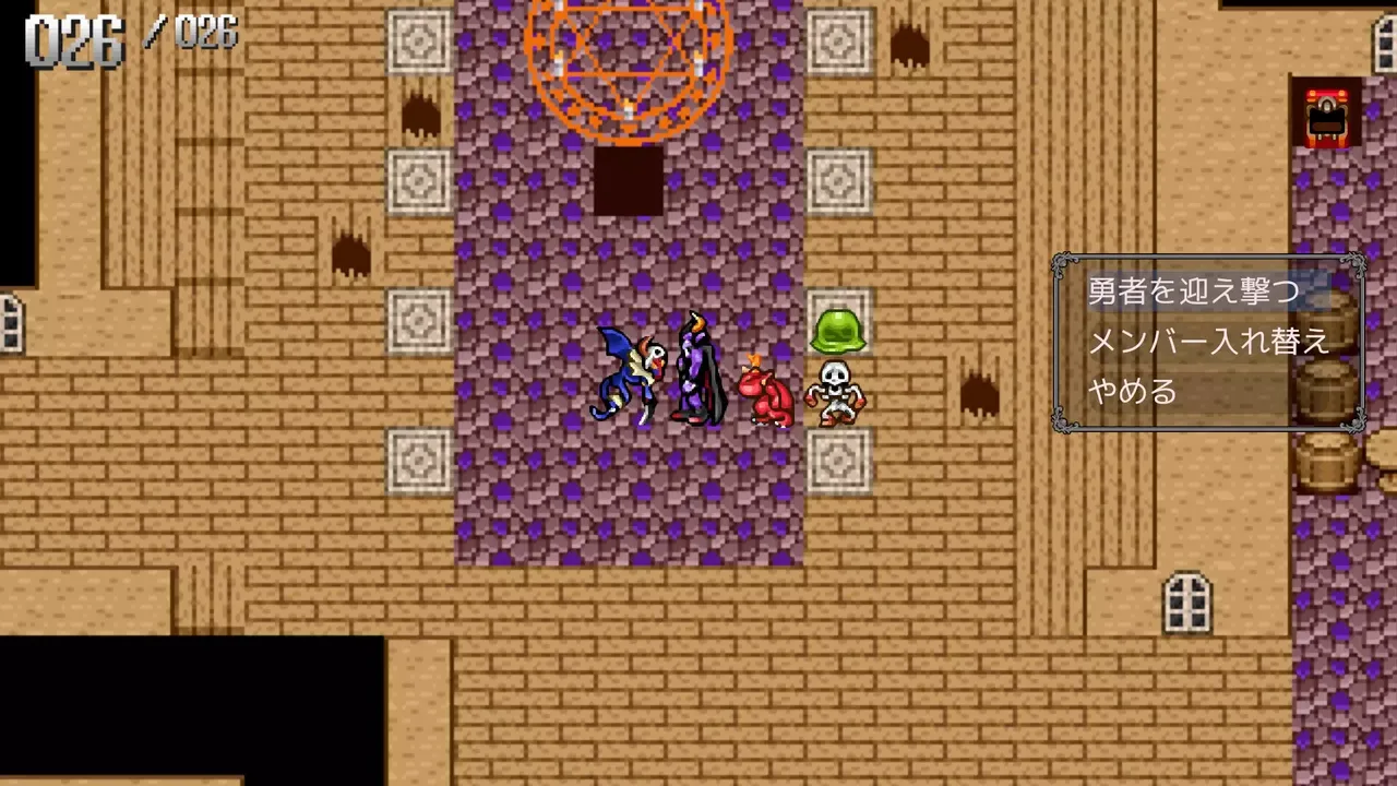 -A 20-year-old game is being remade with the newest engine RPG MAKER UNITE and distributed for free? ~RPG Maker's heroes vs. the demon king~-游戏截图-好玩游戏库