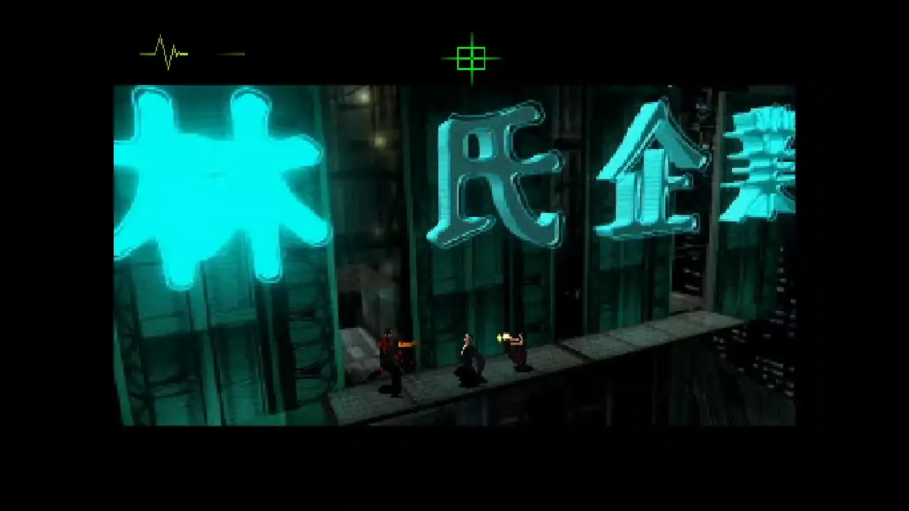 -Fear Effect (2025)-游戏截图-好玩游戏库