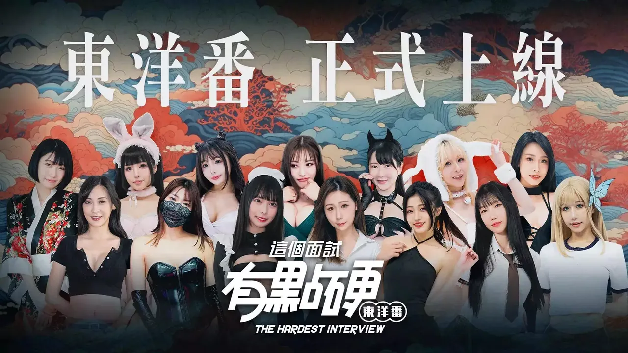 -The Hardest Interview 2-游戏截图-好玩游戏库