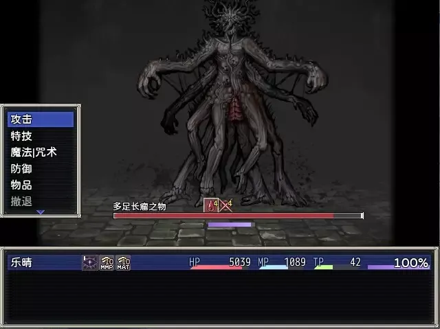 -Cradle of Nightmare: Flowers to you-游戏截图-好玩游戏库