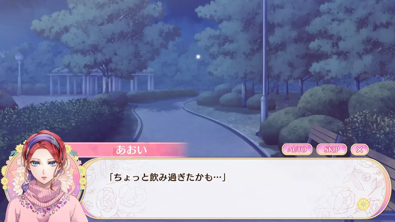 -ケモノの従者と王子の花嫁-游戏截图-好玩游戏库