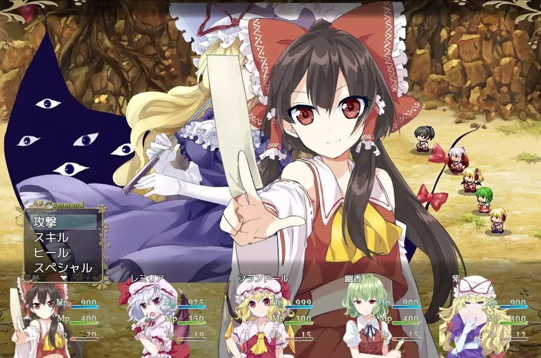 -東方ファンタジー ～toho fantasy～-游戏截图-好玩游戏库