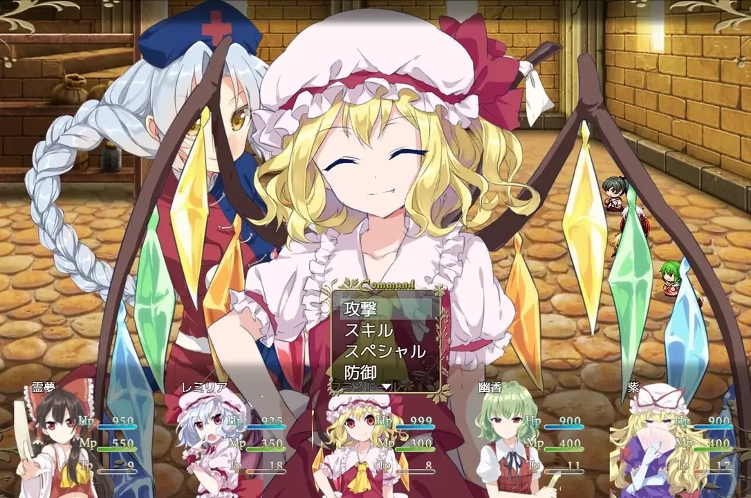 -東方ファンタジー ～toho fantasy～-游戏截图-好玩游戏库