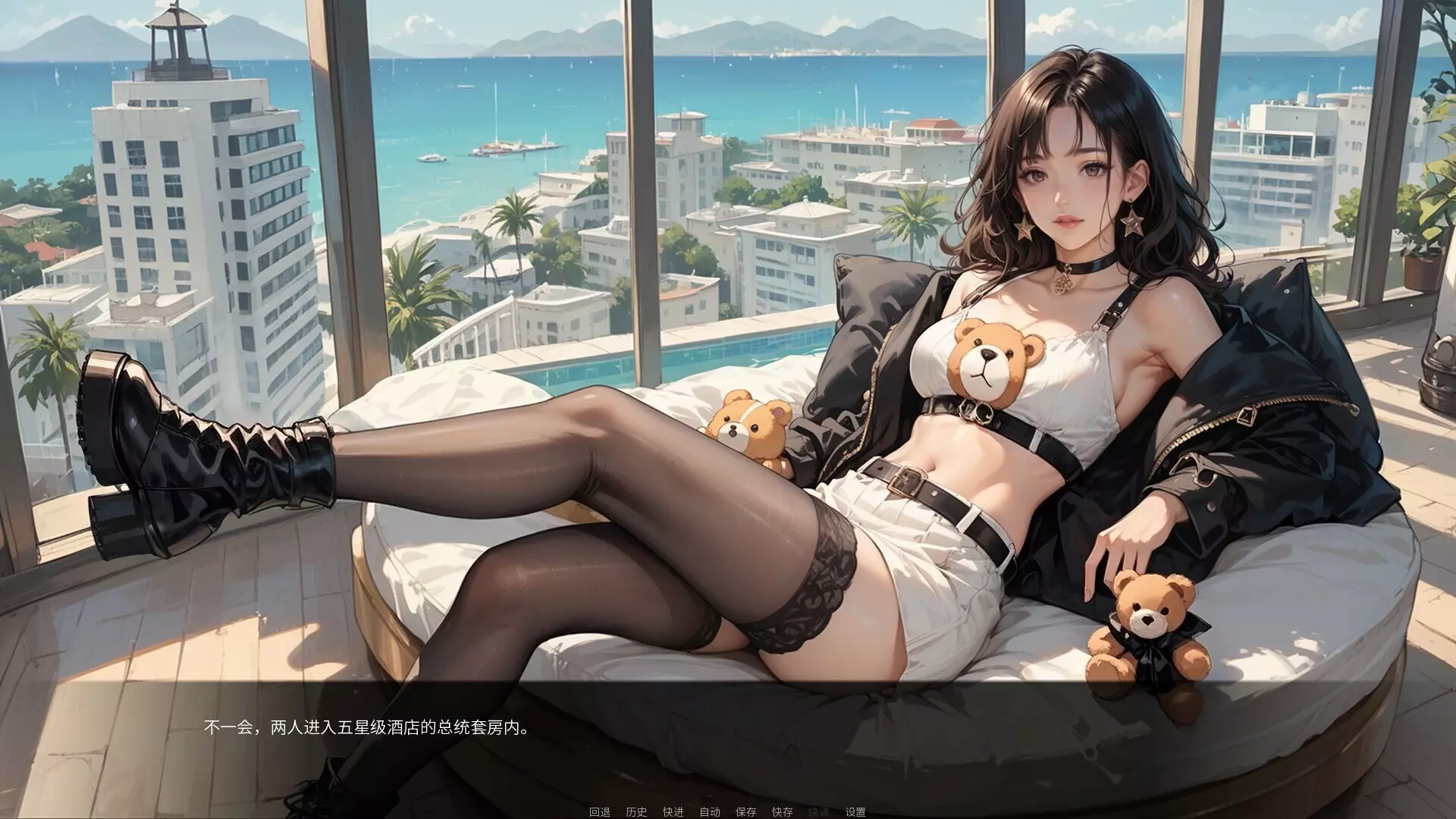 -The Rise of the New Han Prince-游戏截图-好玩游戏库