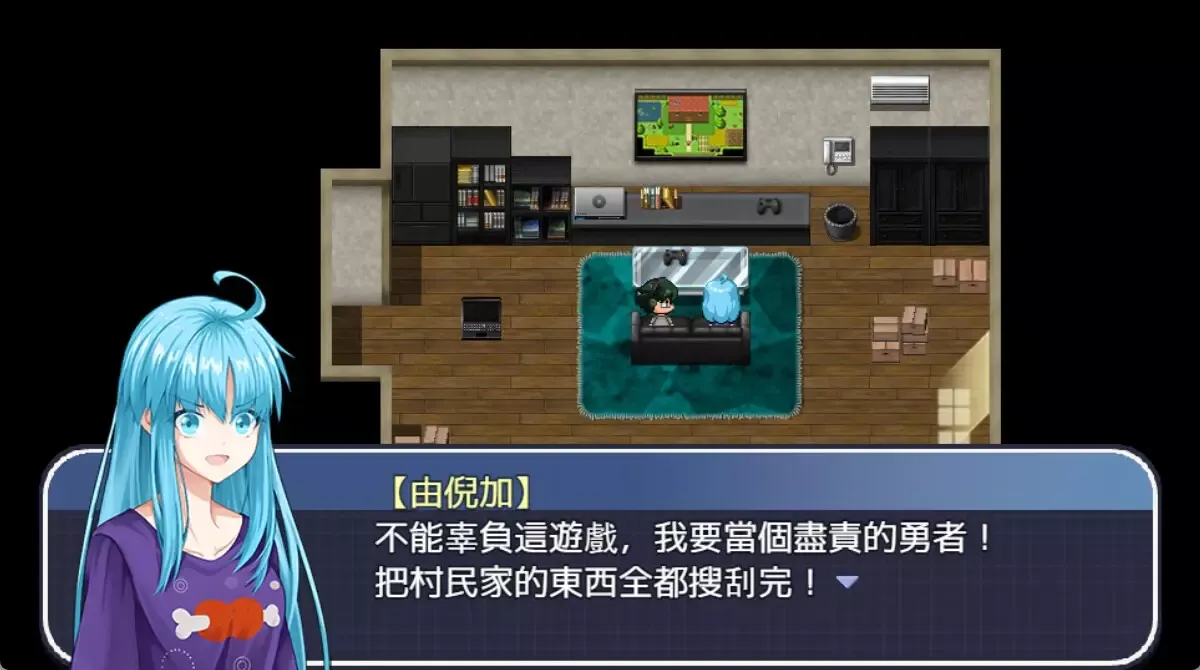 -被遺留的夜幕細語-游戏截图-好玩游戏库
