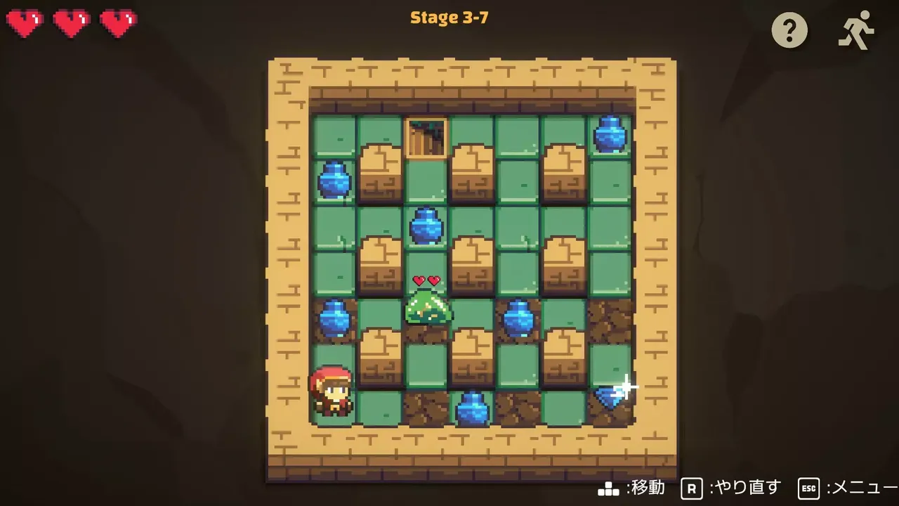 -Dungeon Slide-游戏截图-好玩游戏库