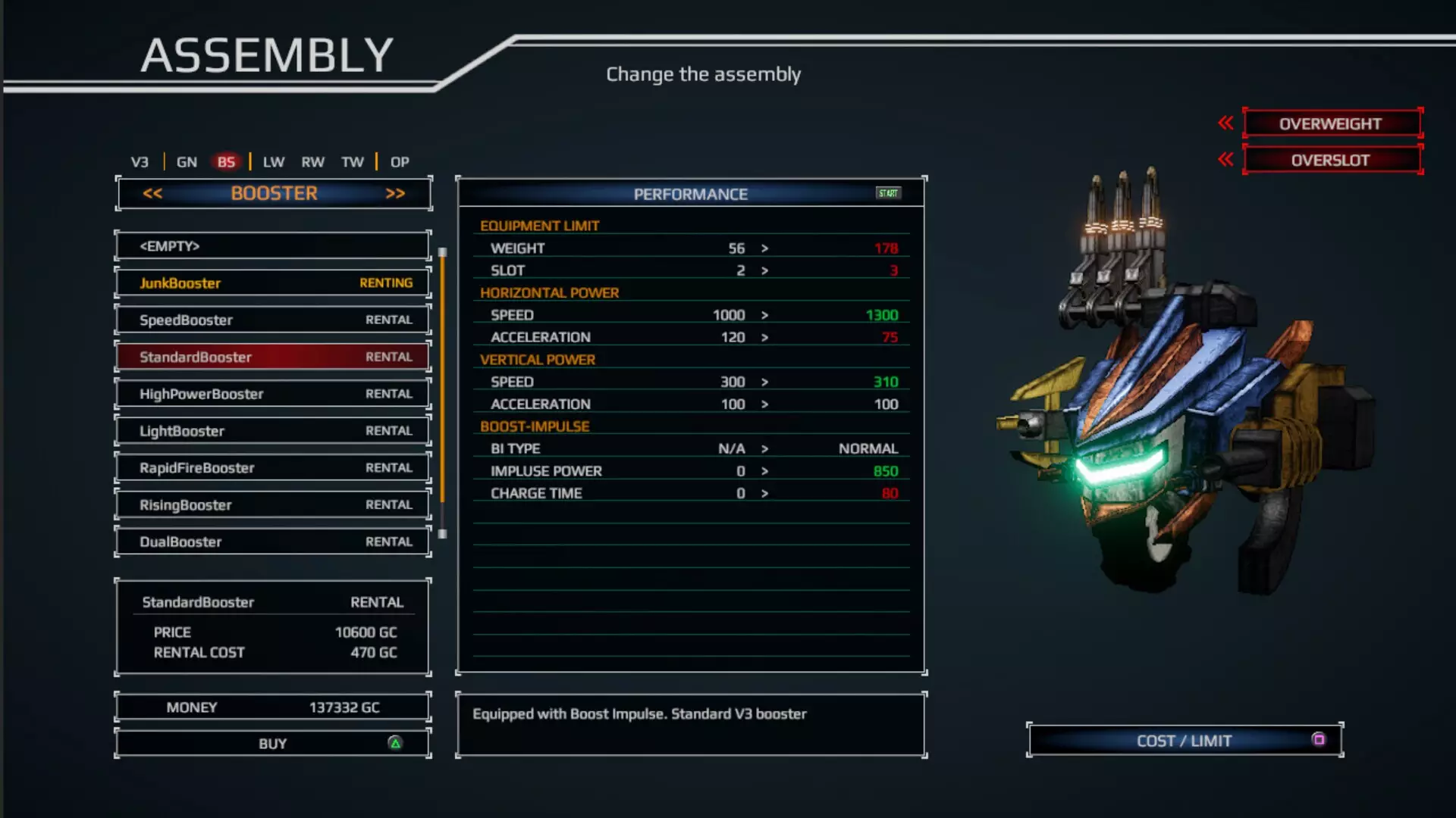 -VersionThree: INVISIBLE RAID-游戏截图-好玩游戏库