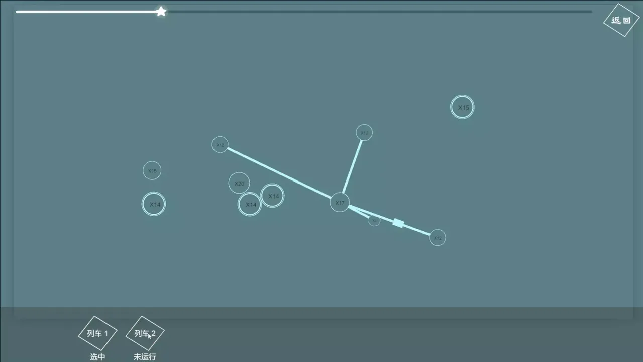 -ORBITAL BATTLE-游戏截图-好玩游戏库