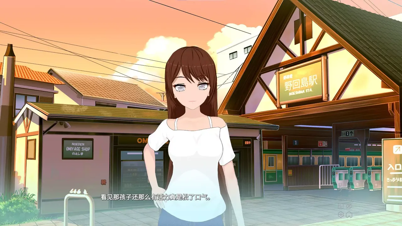 -MIRAGE Episode：1-游戏截图-好玩游戏库