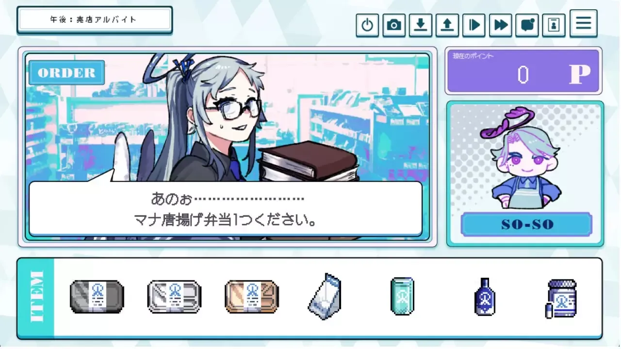 -就労！！わんわんヒューマン-游戏截图-好玩游戏库