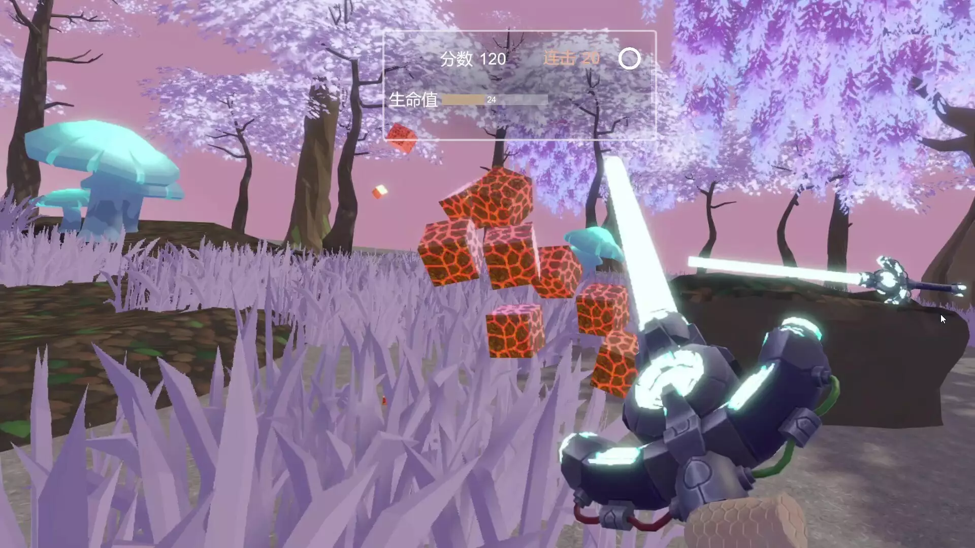 -VR Blade of Blocks-游戏截图-好玩游戏库